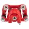 Front & Rear Performance Caliper Set