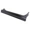 Rocker Panel