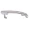 Exterior Door Handle