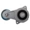 Accessory Drive Belt Tensioner