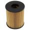 Engine Oil Filter