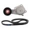 Serpentine Drive Belt Component Kit