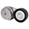 Serpentine Drive Belt Component Kit