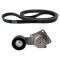 Serpentine Drive Belt Component Kit