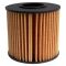 Engine Oil Filter