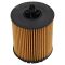 Engine Oil Filter
