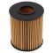 Engine Oil Filter
