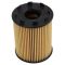Engine Oil Filter