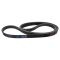 Serpentine Belt