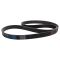 Serpentine Belt