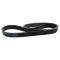 Serpentine Belt