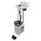 Fuel Pump Module Assembly