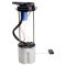 Fuel Pump Module Assembly