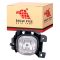 04-05 Ford Ranger w/o STX Fog Light RH
