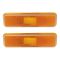 Side Marker Light Set