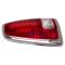 Tail Light