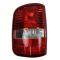 Tail Light Set