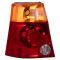 Tail Light Set