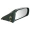 97-01 Camry Power Mirror (Non Heated) RH
