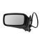 Power Heated Mirror LH