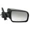 2004-08 Mitsubishi Galant Power Mirror RH