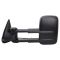 03-07 Silverado Sierra Towing Mirror Telescopic Power Heated LH