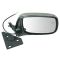 00-04 Subaru Legacy/Outback Power Heated Mirror RH