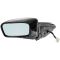 2004-05 Acura TL Heated Power w/Memory & Blue Lens PTM Mirror LH