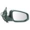 16-17 Toyota Tacoma Power, Heated (w/Housing Mounted Turn Signal) w/Chrome Cap Mirror RH
