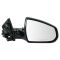 13-15 Cadillac SRX Power Heated Memory Power Folding PTM Mirror RH 2nd design