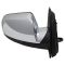 16-17 Chevy Equinox, GMC Terrain Power, Heated, Memory w/Blind Spot Indicator & Chrome Cap Mirror RH