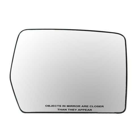 Mirror Glass (with Backing Plate)