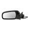 96-99 Maxima Power Mirror Pair