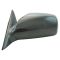 2007 Toyota Camry Power Heated Mirror Pair (USA Built)
