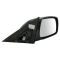 2007 Toyota Camry Power Heated Mirror Pair (USA Built)