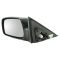2007 Toyota Camry Power Heated Mirror Pair (USA Built)