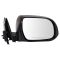 08-11 Toyota Highlander Mirror Power Folding Pair