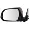 08-11 Toyota Highlander Mirror Power Folding Pair