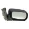 03-08 Honda Pilot LX Mirror Power Folding Pair