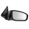 04-08 Nissan Maxima, pwr heated memory pwr folding mirror PAIR