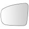 Nissan Pathfinder Non-Heated Mirror Glass Pair