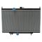 07-12 Nissan Sentra Radiator