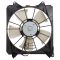 Engine Cooling Fan Assembly