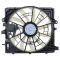 Engine Cooling Fan Assembly