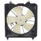 Engine Cooling Fan Assembly