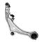 09-10 Nissan Murano; 11 Murano 4DR Front Lower Control Arm PAIR