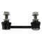 Rear Sway Bar Link Pair