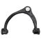 Front Upper Control Arm w Ball Joint Pair