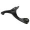 Front Lower Control Arm w Ball Joint Set 2pc LH