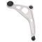 Front Lower Control Arm w Ball Joint Pair
